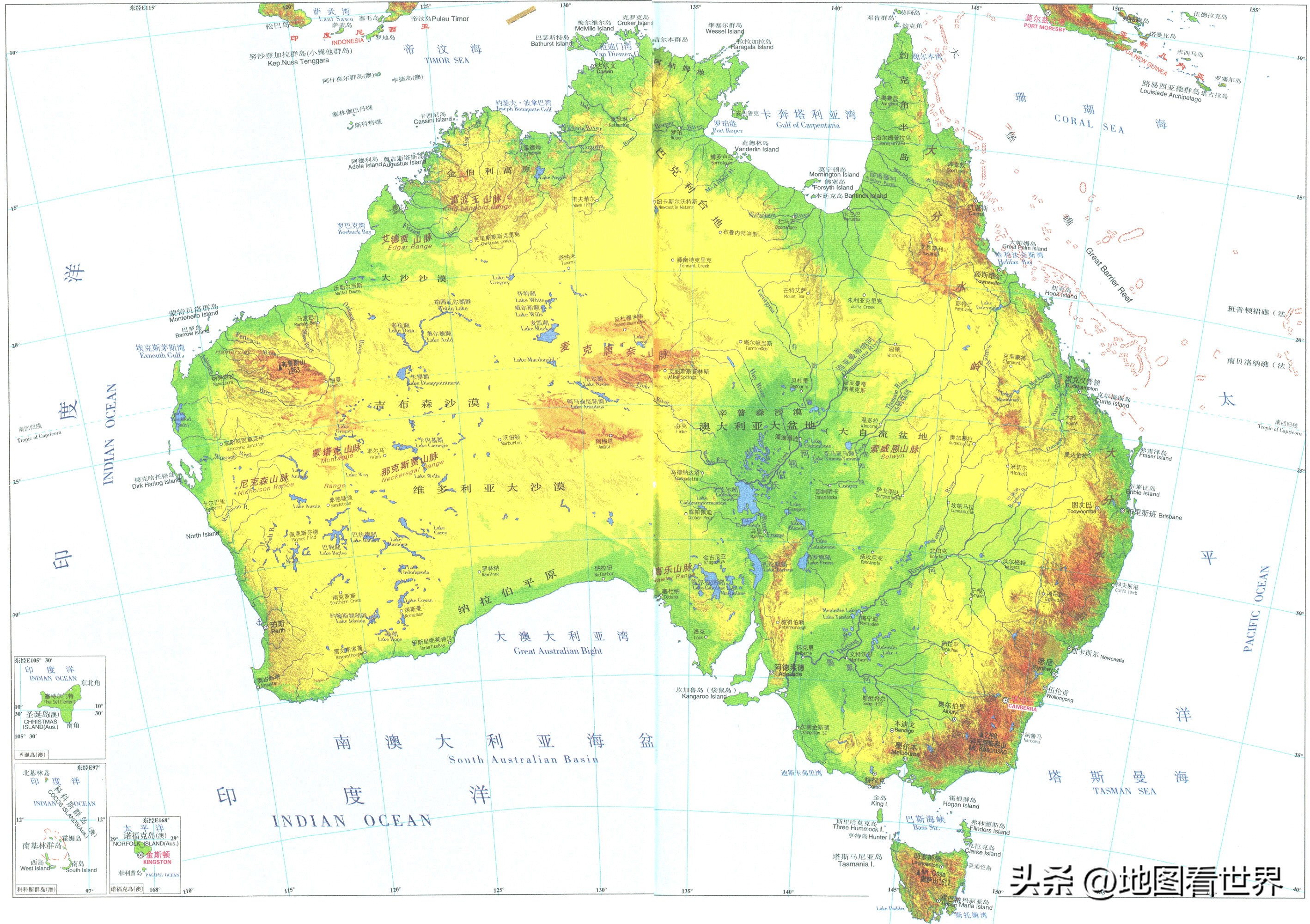 国家趣谈阿根廷,奥库斯联盟是指哪几个国家
