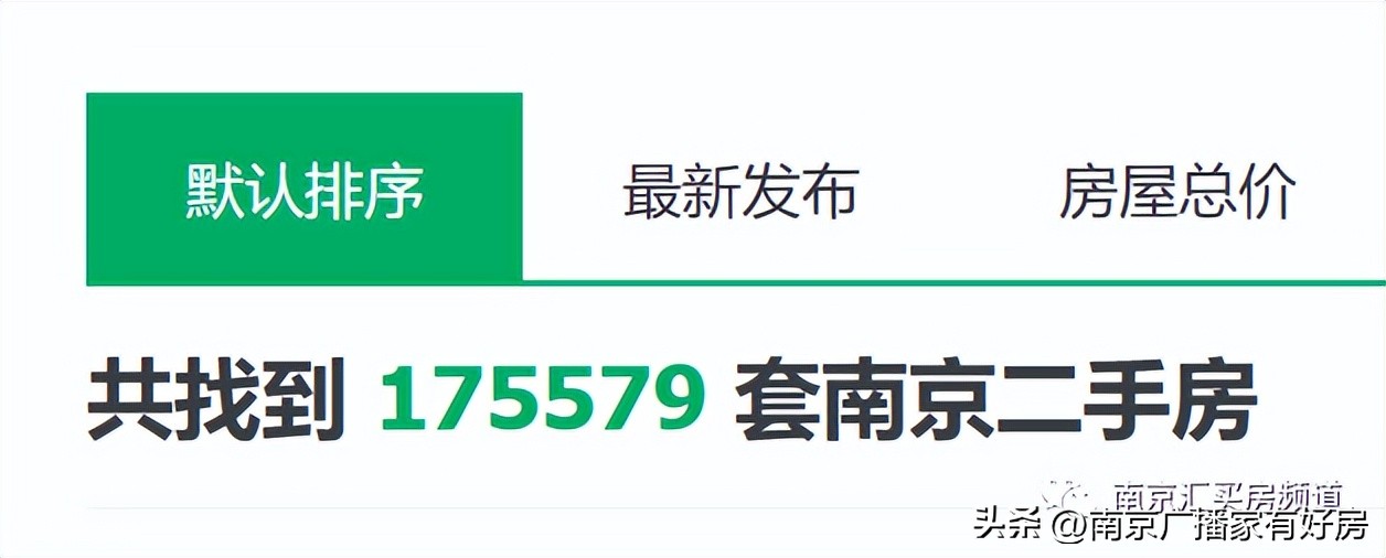 六大银行宣布下调部分存款利率,六大银行下调存款利率会意味什么