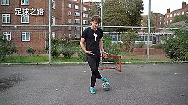 花式足球空中转圈技巧,简单实用的足球花式技巧