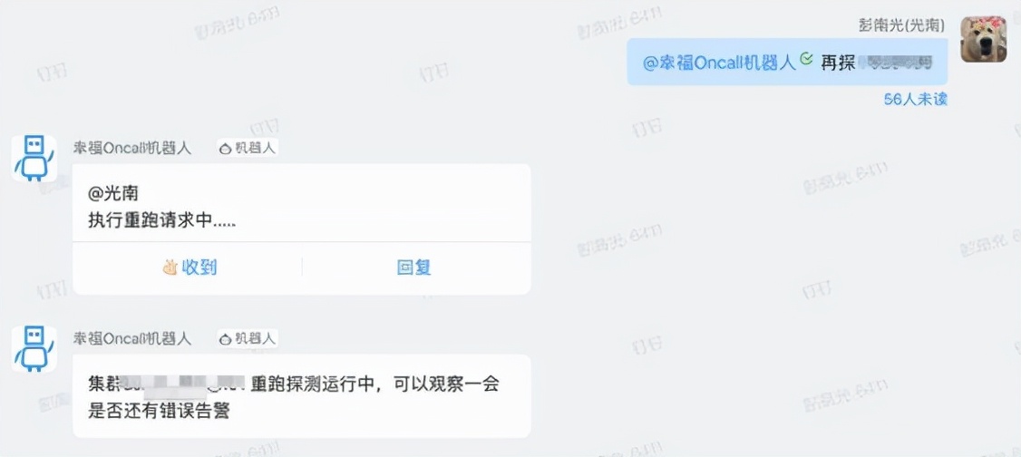 轻松管理kubernetes集群的7个工具,阿里巴巴kubernetes