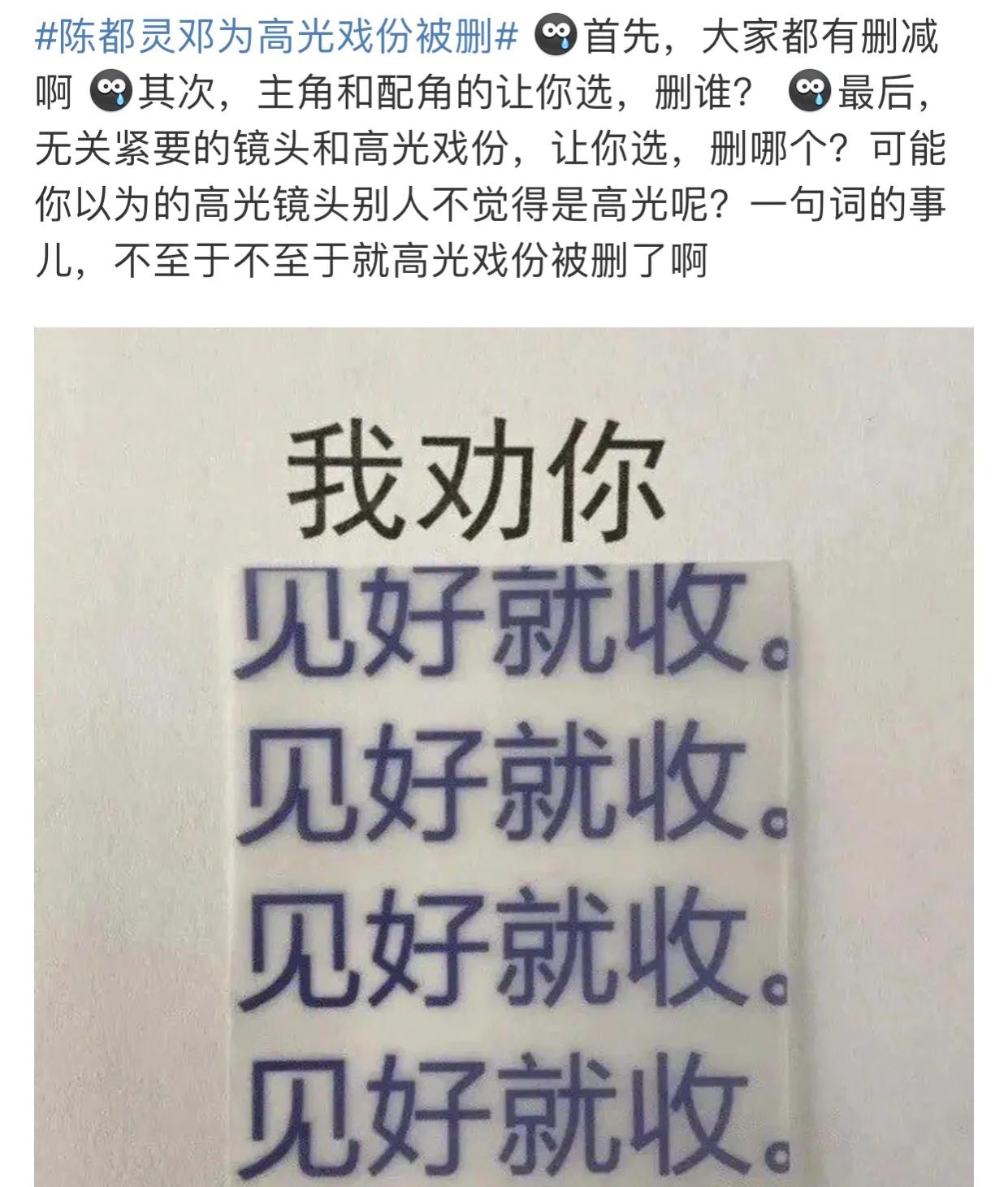 长月烬明杀青后罗云熙拍的什么戏,长月烬明罗云熙男二演技对比