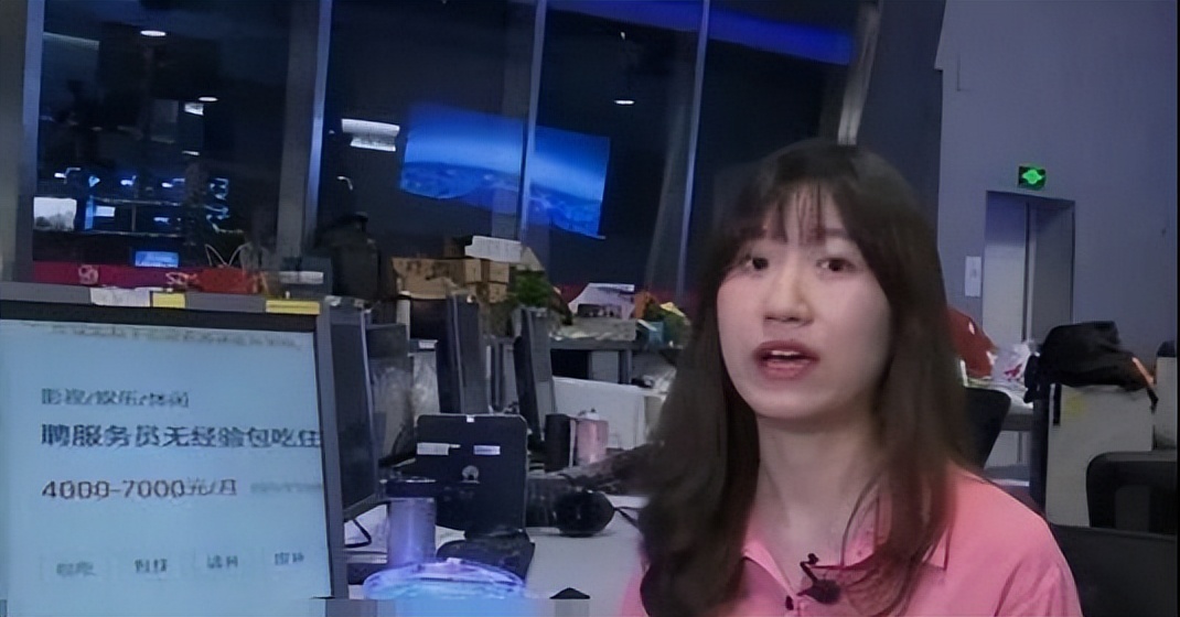 夜场招聘男生月入五万,酒吧招聘男服务员月薪1万