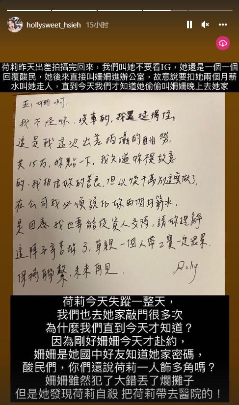 娱圈一周连爆9个瓜,娱乐圈的瓜接连不断