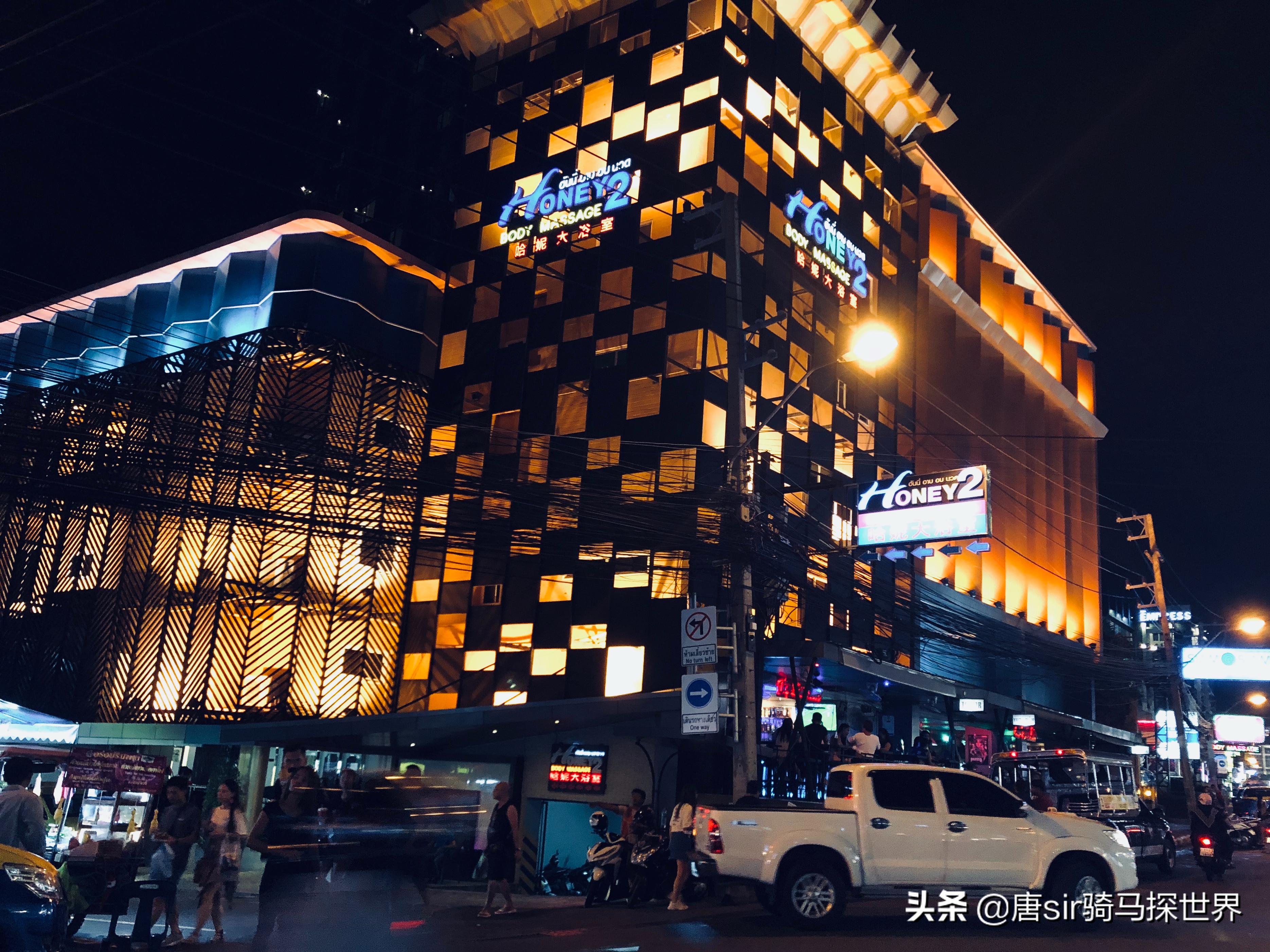 那个魅力四射的芭提雅回来了?曾经“男人的天堂”还留有几分繁华