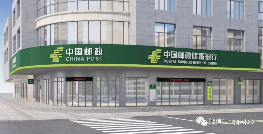 中国建设银行2023年春季校园招聘,2023秋招建设银行校园招聘人数