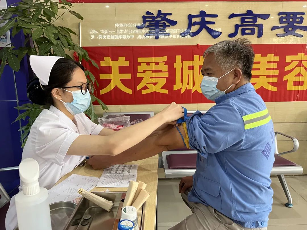 暖心！肇庆这家医院为他们免费体检，为期一个月！