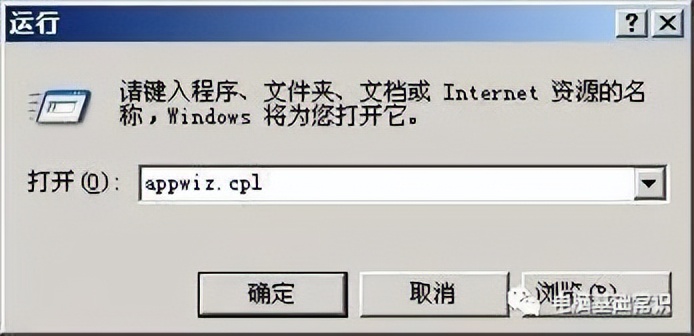 windows11c盘空间不足,c盘空间不足怎么清理