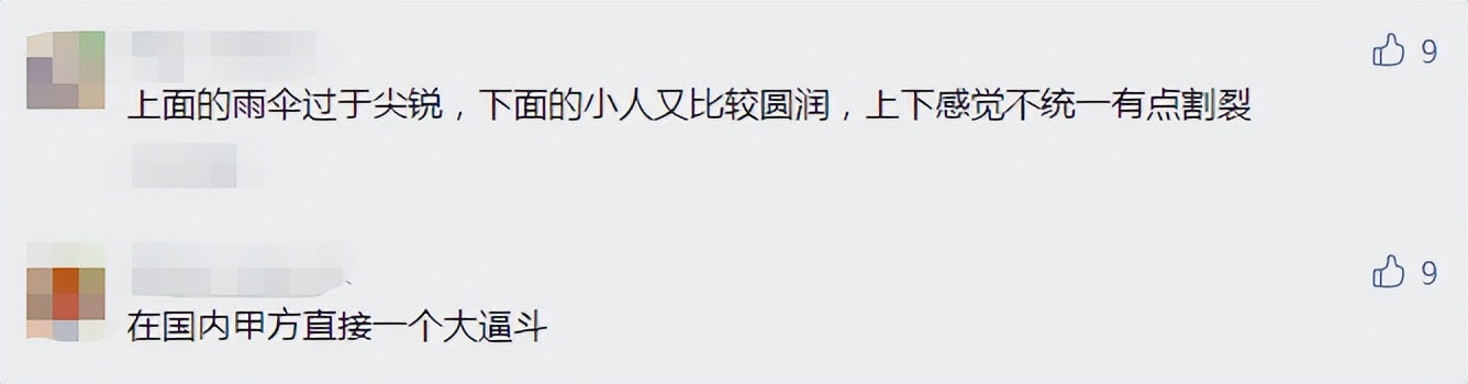 东京奥运会logo原研哉,原研哉经典logo作品