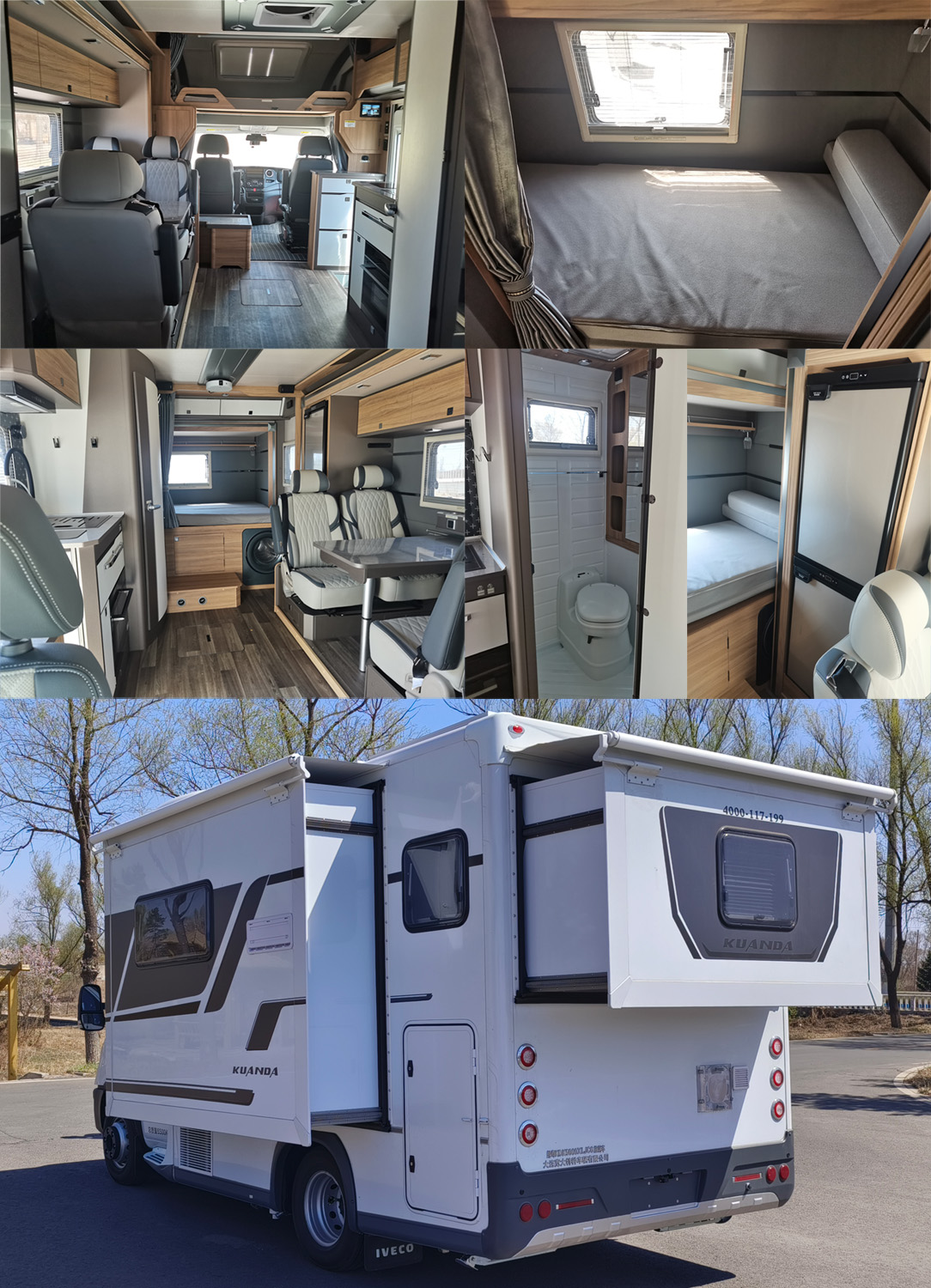 卫航福特短轴低顶V362房车,福特v363长轴低顶房车