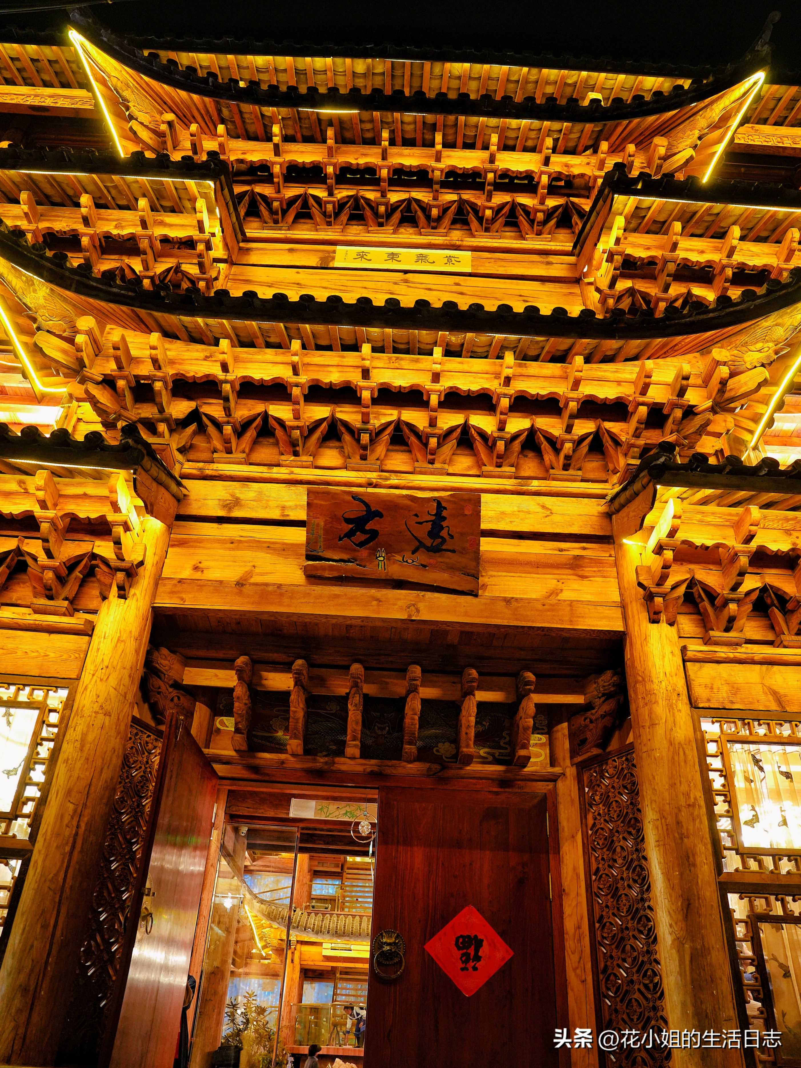 丽江束河古镇民宿价格表,丽江住一晚3000元的酒店