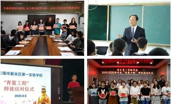 无锡各初中师资,无锡十大有名初中