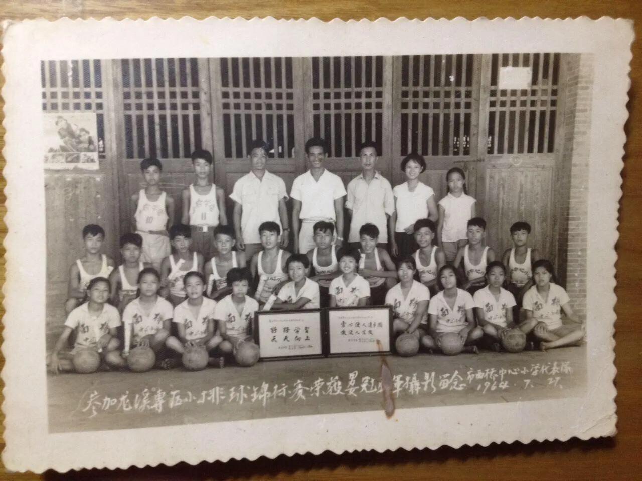 漳州少体校武术,漳州少体校乒乓球