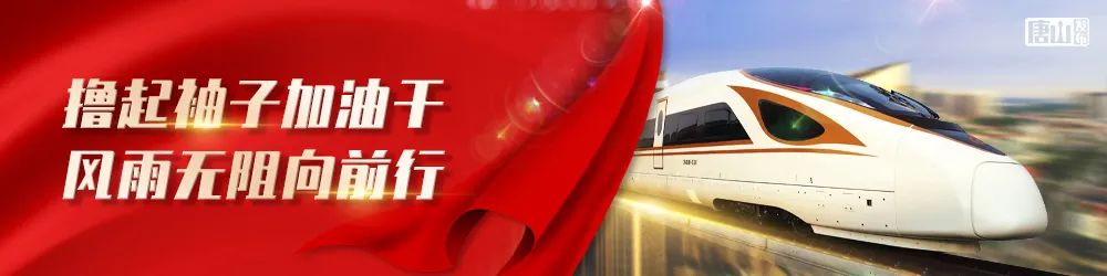 唐山招聘网最新招聘信息58同城,唐山非全日制本科事业编招聘最新