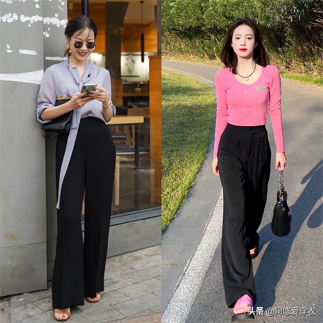 158微胖女生穿阔腿裤怎么搭配上衣,矮个子穿阔腿裤的最佳搭配