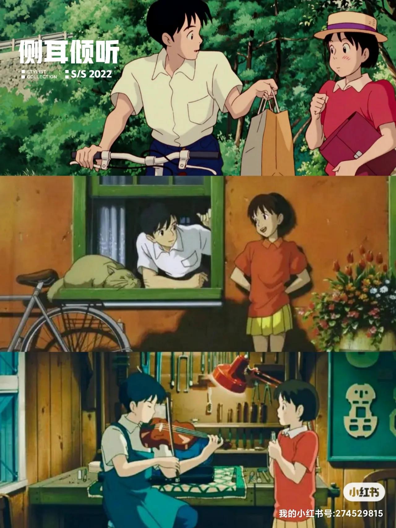 这些陪伴童年的高分动漫电影,那些年你错过的经典高分动漫电影