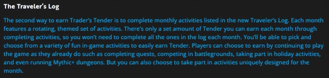 为了给续作让路,狠心把运营18年的国民游戏给停了?