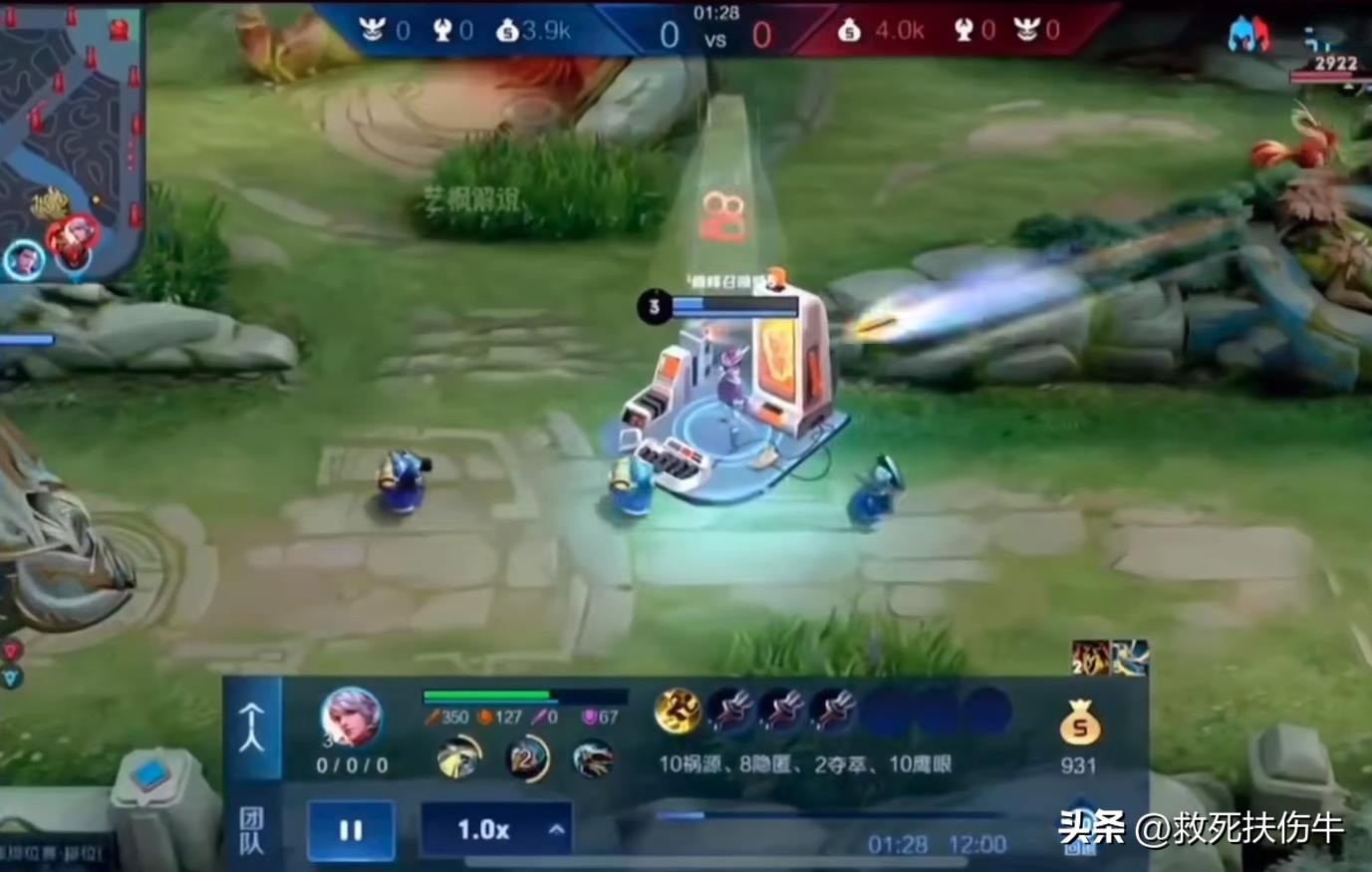 守约怎么甩狙才能百发百中,守约是不是红线对齐就能狙到人