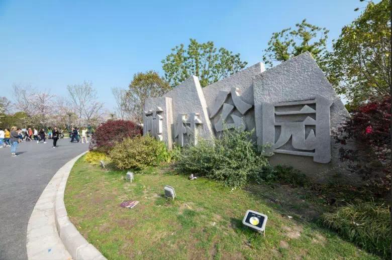 上海市宝山区五年规划,上海宝山规划最新