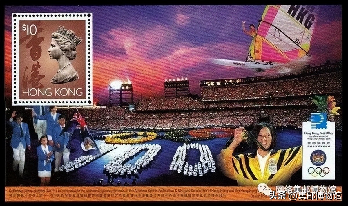 趣谈梅钦普票——一位美丽的女君主