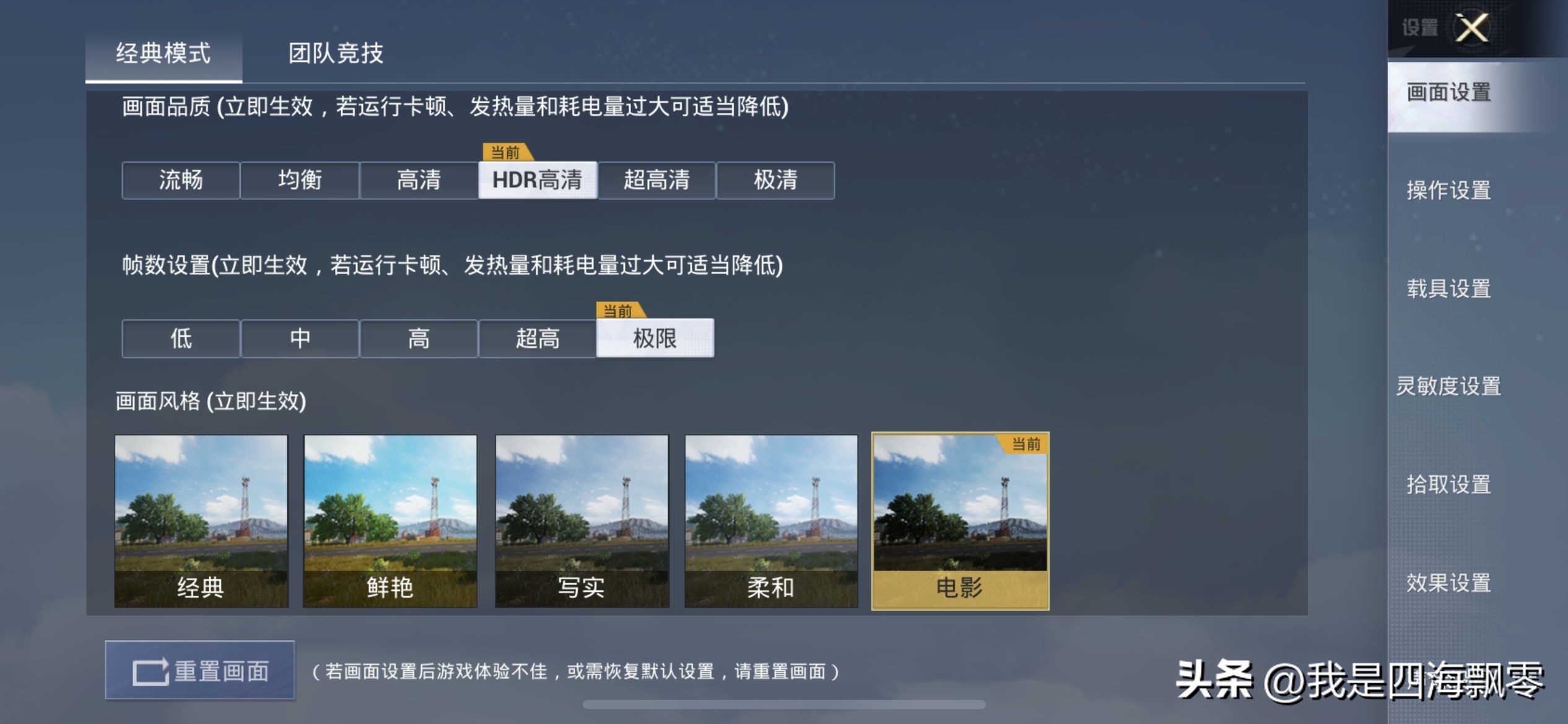 摩米士磁吸充电宝苹果mfi认证测评,摩米士gm1