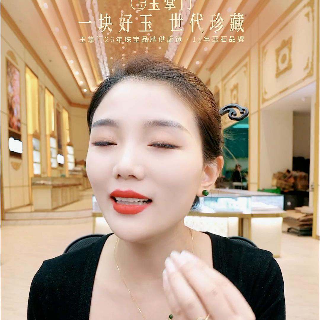 深绿色澳洲玉,高档澳洲玉