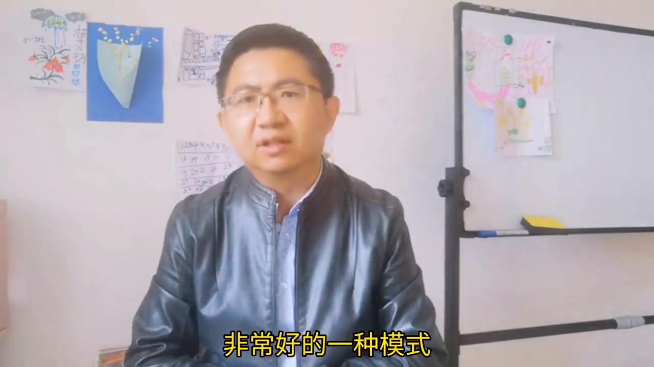 孩子不喜欢任课老师怎么开导,孩子不喜欢老师不上学怎么办