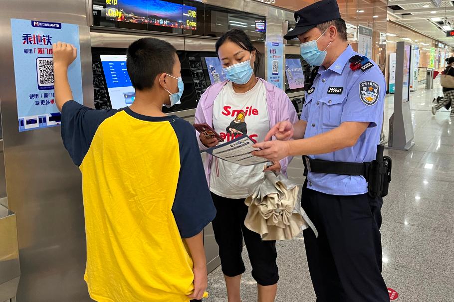 厦门夏季整治,夏季治安打击整治百日行动广东