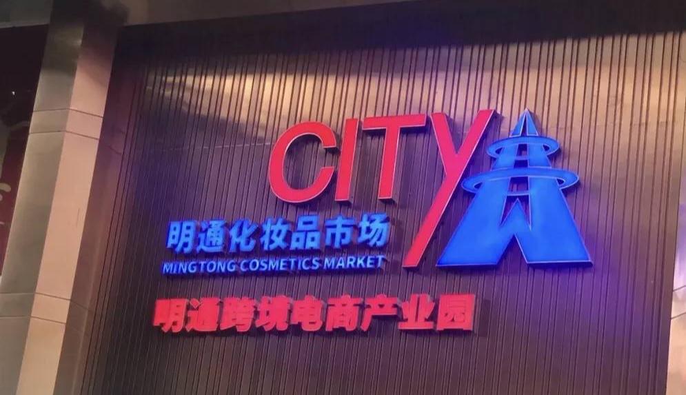 一夜亏光千万！曾让苹果都忌惮的“山寨之王”，这次彻底输了