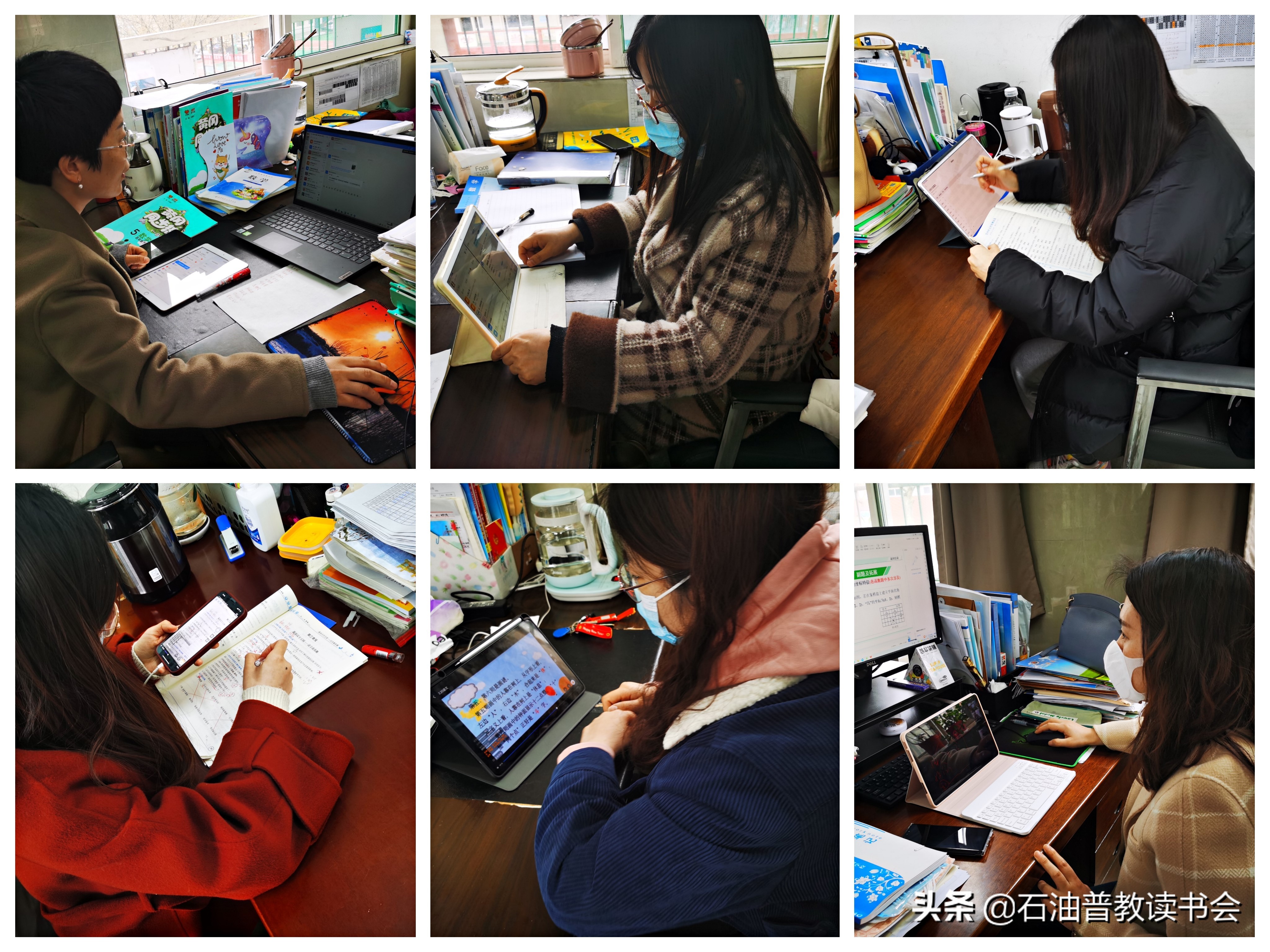 鍑濆績鑱氬姏鍏辨垬鐤饱鑱屽敖璐f樉鎷呭綋,浼楀織鎴愬煄榻愭垬鐤媷鎷呬娇鍛芥樉椋庤寖