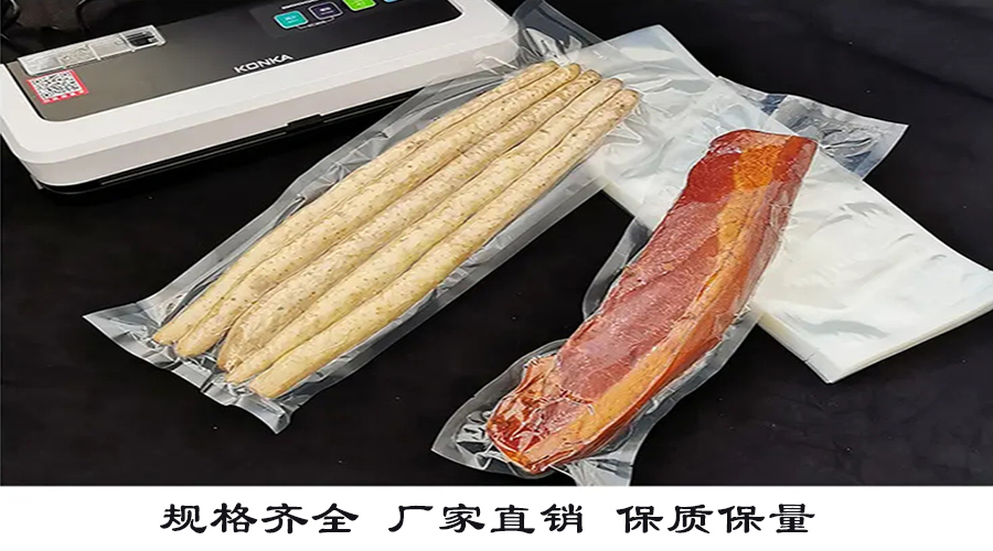 食物包装袋鼓起来还能吃吗,中药包装袋鼓起来了怎么办