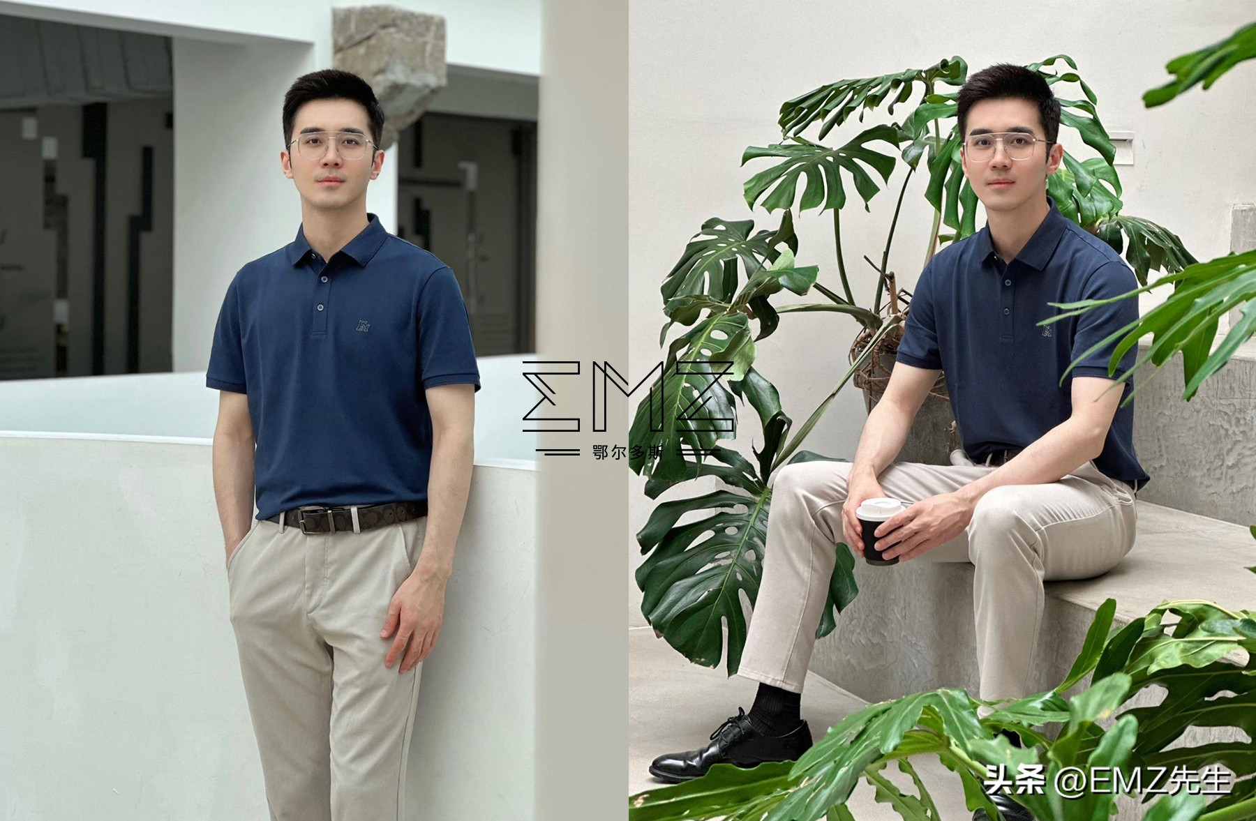 藏青色的polo会不会很老气,商务polo衫怎么穿出高级感