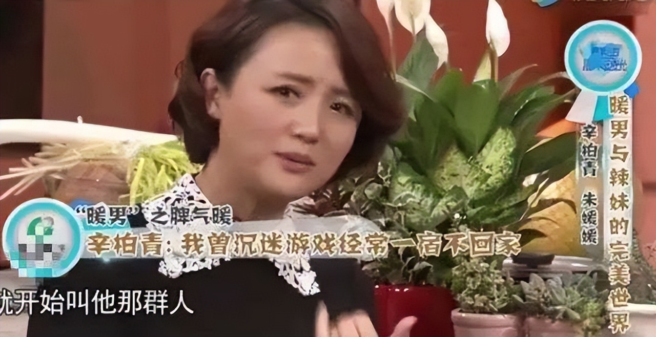 周秉义恋爱片段,周秉义选择爱情