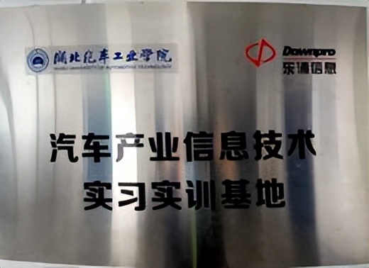 缺口达192万！毕业入职华为、腾讯、阿里等，这类人才超“抢手”