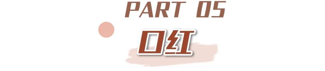 手残党化妆初学者教程步骤,手残党化妆初学者教程