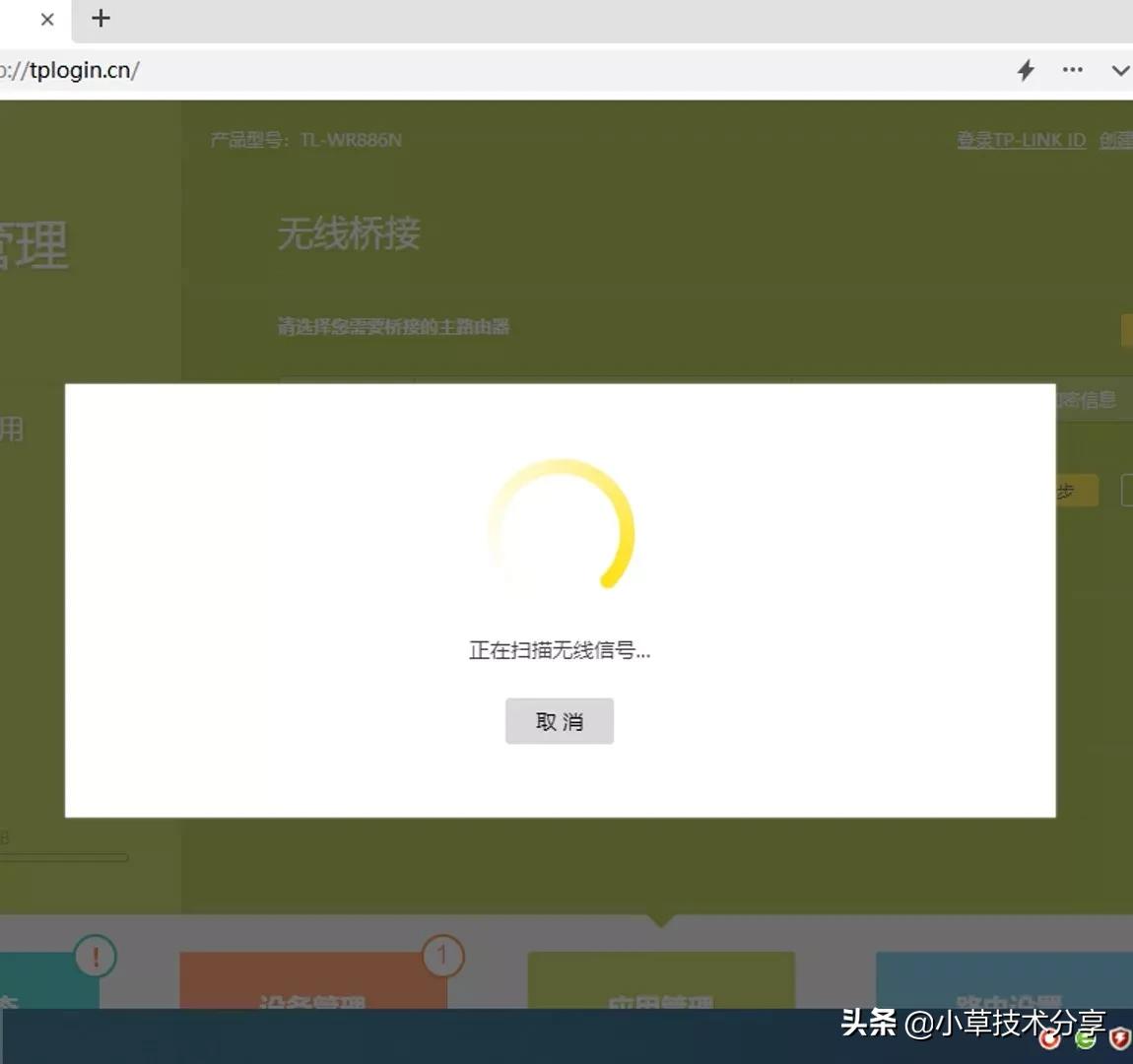 手机热点怎么连接笔记本电脑上网,手机热点连接电脑无法上网怎么弄