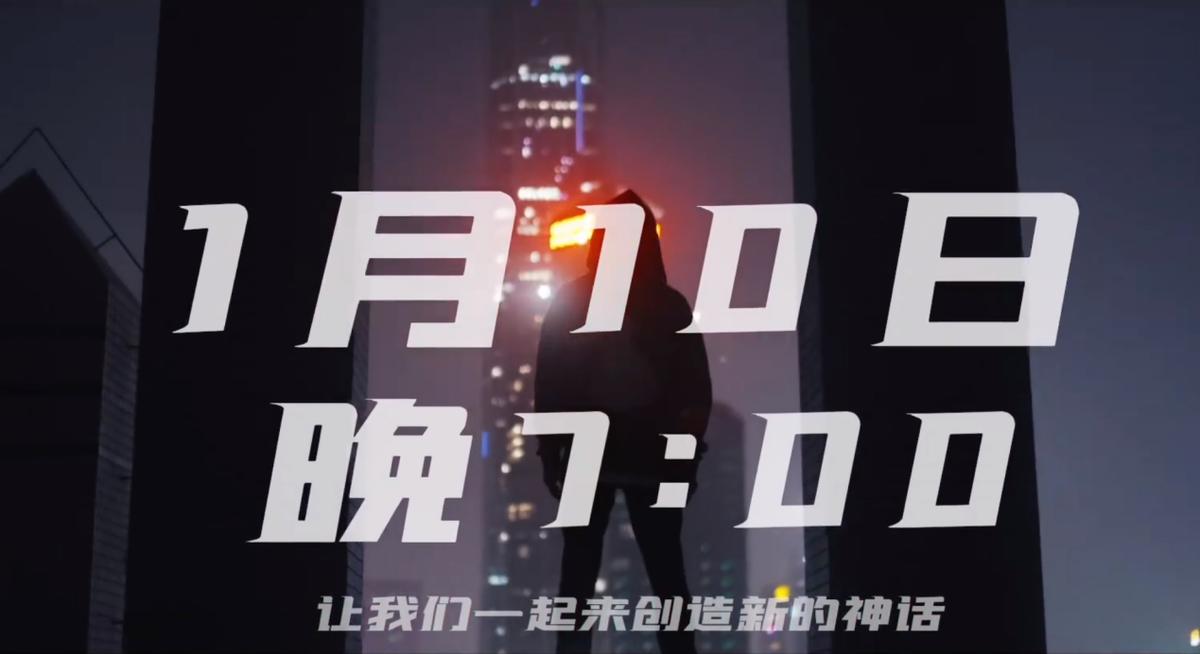 骚白回归纪录破了吗,骚白回归直播破千万吉尼斯纪录