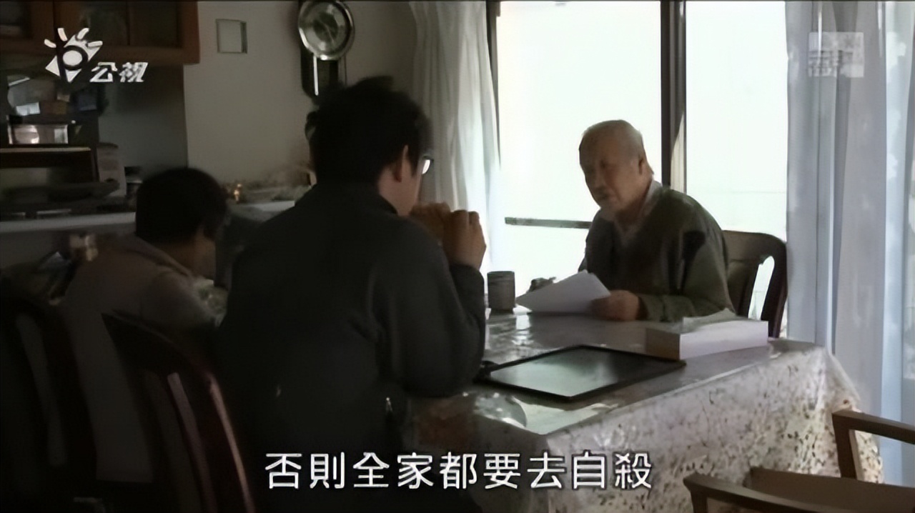 韩国大学生一辈子啃老没工作过,日韩年轻人的出路在哪里