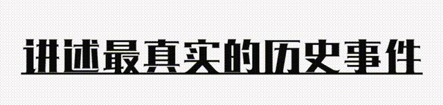 男子在臭水沟捡到一只乌龟,村民捡到乌龟马上报警