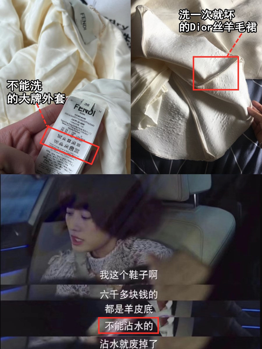 为什么这几年买衣服越来越便宜,为什么你买的衣服特别廉价