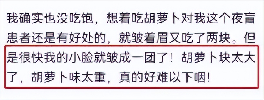 恶俗露骨的娇妻微博引争议,网友:重金求一双没看过的眼睛