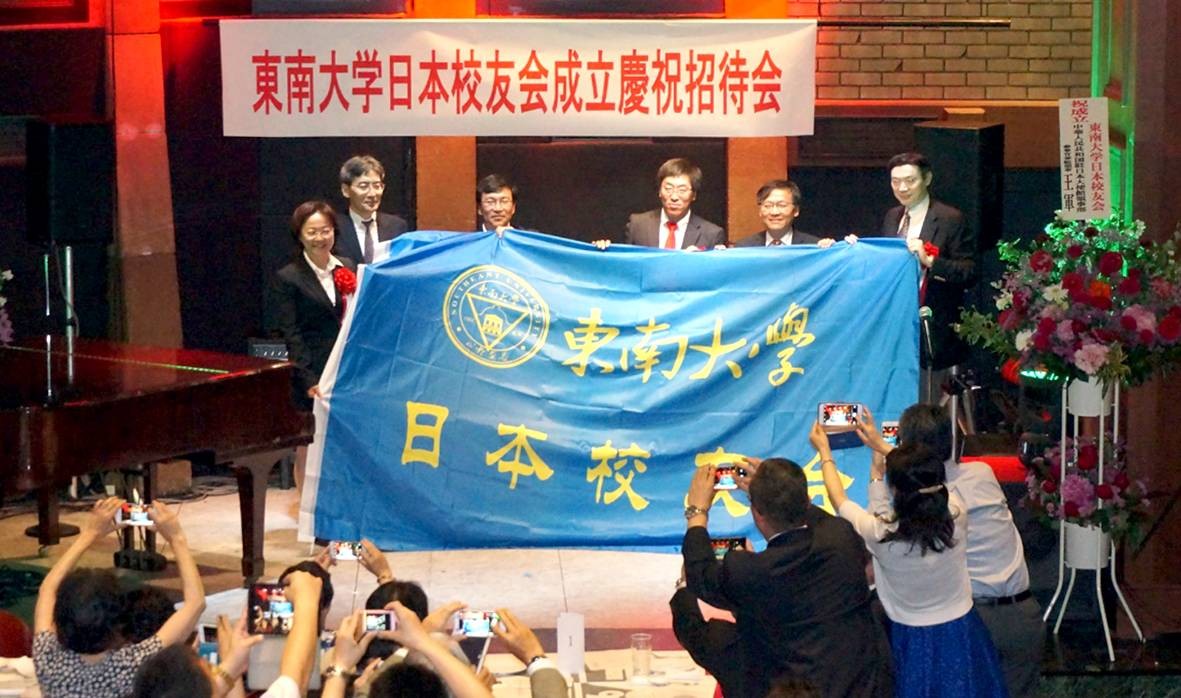 在中国的日本人学校国家管了吗 (日本在中国办了多少日本人学校)