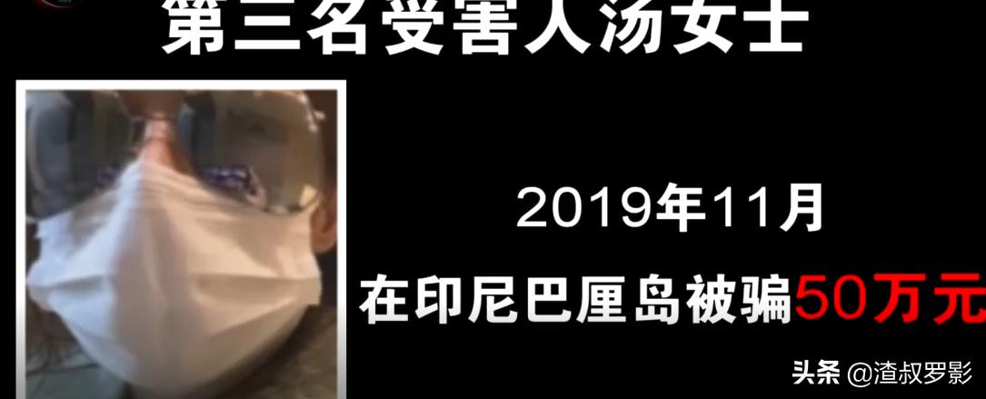 22岁模特被骗到国外,迪拜模特被骗澄清视频