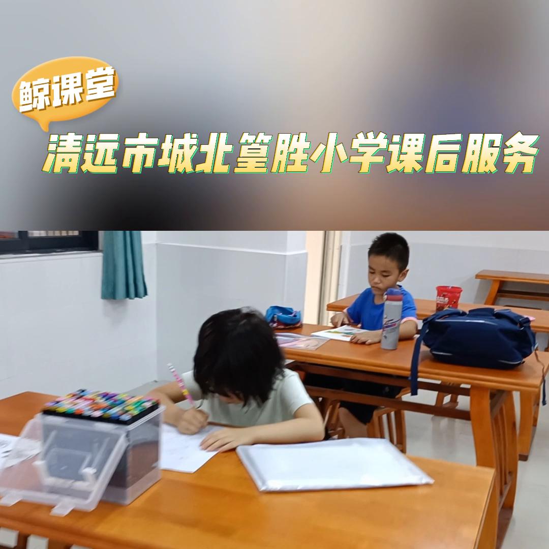 你没看错，你进的是教室，不是科技馆！无人机、3D打印笔...