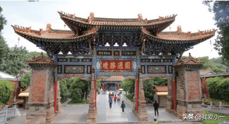 云南昆明古建筑群图,云南省昆明市官渡古镇古建筑