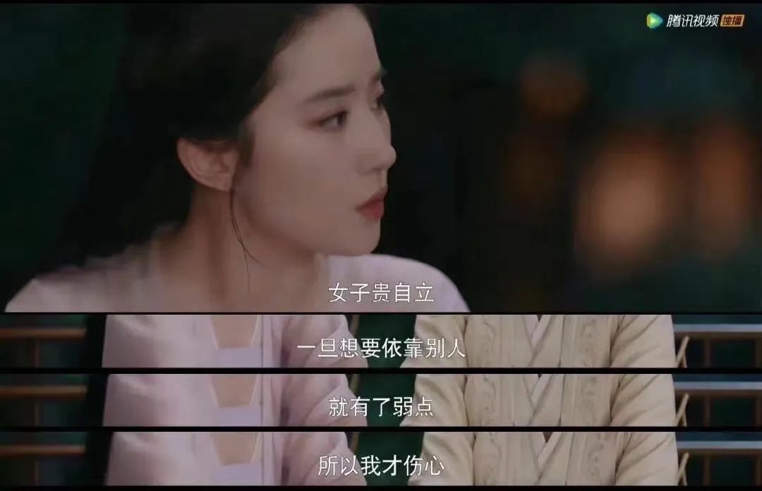 没有白莲花，没有*恋虐**，《梦华录》凭什么频繁登上热搜？