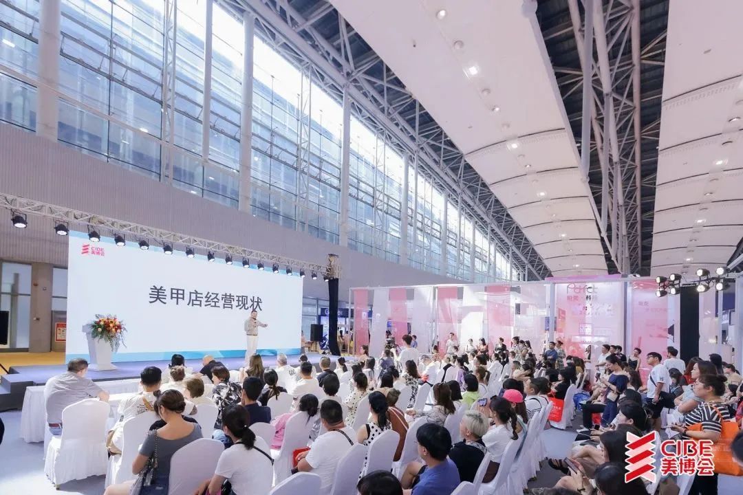 2020广州内衣美博会,2023年广州内衣视界博览会