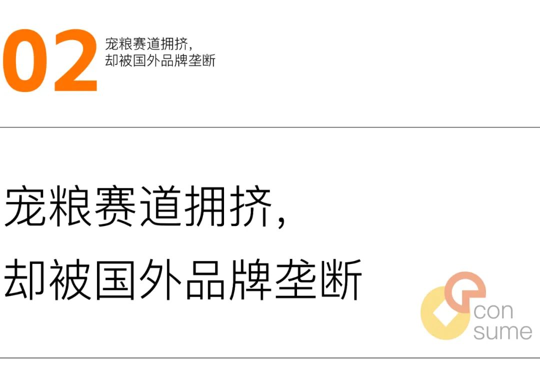 如何挑选合适宠物的宠粮品牌,宠物粮如何挑选健康营养的宠物粮