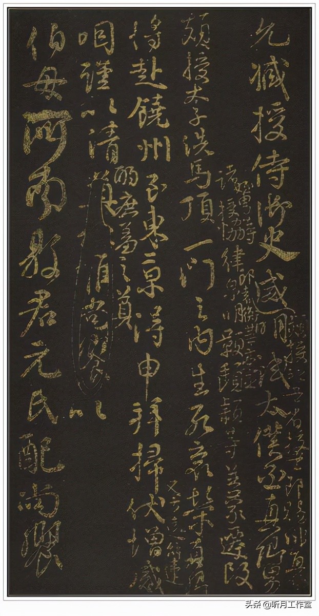 书法练习必写20字,练习书法必练100字图片