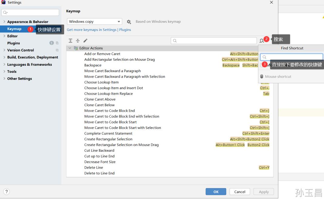 intellijidea收费版和社区版区别,intellijidea详细安装教程