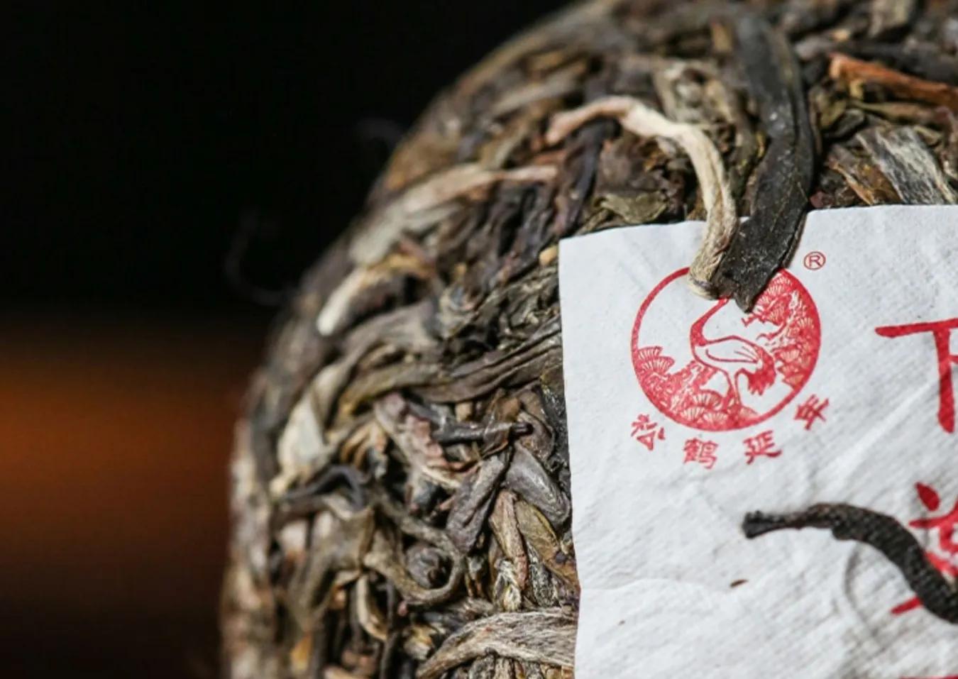 沱茶甲级生茶,沱茶最顶级是哪款